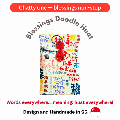 Handmade Fabric Angbao Cash Pouch (Fits Big Notes) | Reusable AngBao | CNY 2026 Angbao