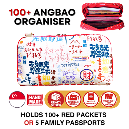 Spacious Red Packet Organizer Holds 100 Angbao & Family Passport Travel Pouch | Handmade CNY Pouch