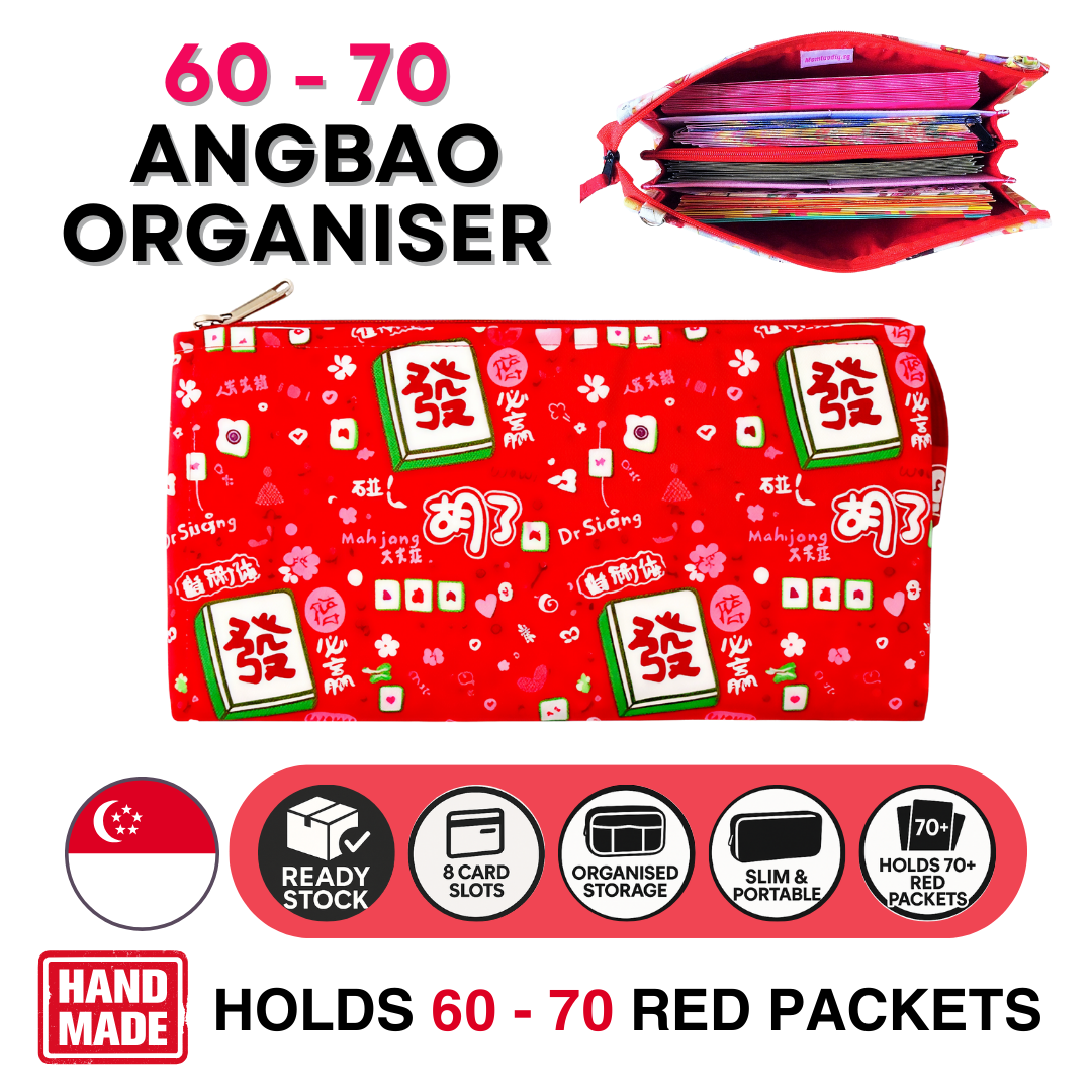 Slim Red Packet Organiser Holds 70 Angbaos | Handmade CNY Ang Bao Holder and Organizer