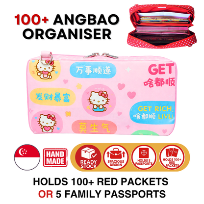 Spacious Red Packet Organizer Holds 100 Angbao & Family Passport Travel Pouch | Handmade CNY Pouch