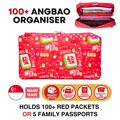 Spacious Red Packet Organizer Holds 100 Angbao & Family Passport Travel Pouch | Handmade CNY Pouch