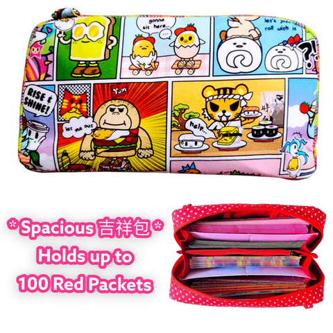 SPACIOUS Hong Bao Organizer | Ang Pao Wallet | Spacious Organizer 100 Red Packets | Spacious TKDK Design 33B04