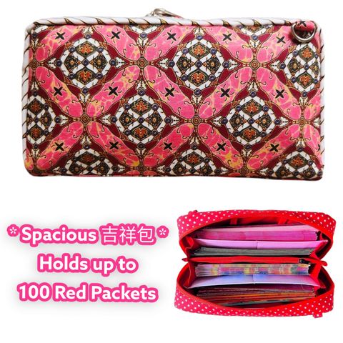 SPACIOUS Hong Bao Organizer | Ang Pao Wallet | Spacious Organizer 100 Red Packets | Spacious Batik Design 33B11