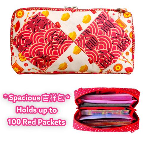 SPACIOUS Hong Bao Organizer | Ang Pao Wallet | Spacious Organizer 100 Red Packets | Spacious Patchwork CNY Design 33B12