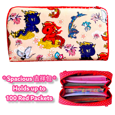 SPACIOUS Hong Bao Organizer | Ang Bao Pouch | Spacious Organizer 100 Red Packets | Spacious Unicorn Design 24B04