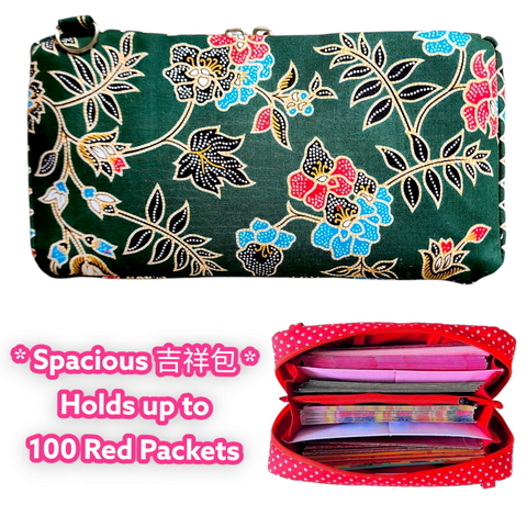 SPACIOUS Hong Bao Organizer | Ang Pao Wallet | Spacious Organizer 100 Red Packets | Spacious Green Batik Design 33B69