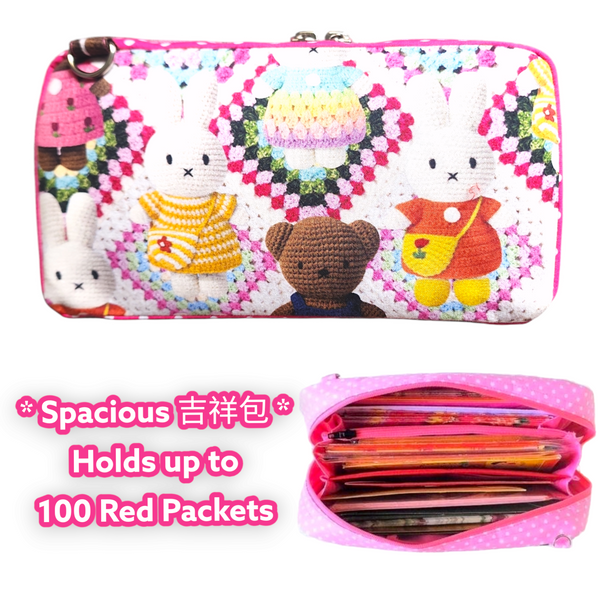 SPACIOUS Hong Bao Organizer | Ang Pao Wallet | Spacious Organizer 100 Red Packets | Spacious Bunny Design 33B80