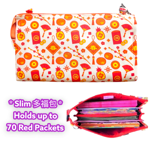 SLIM Red Packet Organizer | Ang Pow Organiser | Slim Organiser 70 Red Packets | Slim CNY Design 33B48