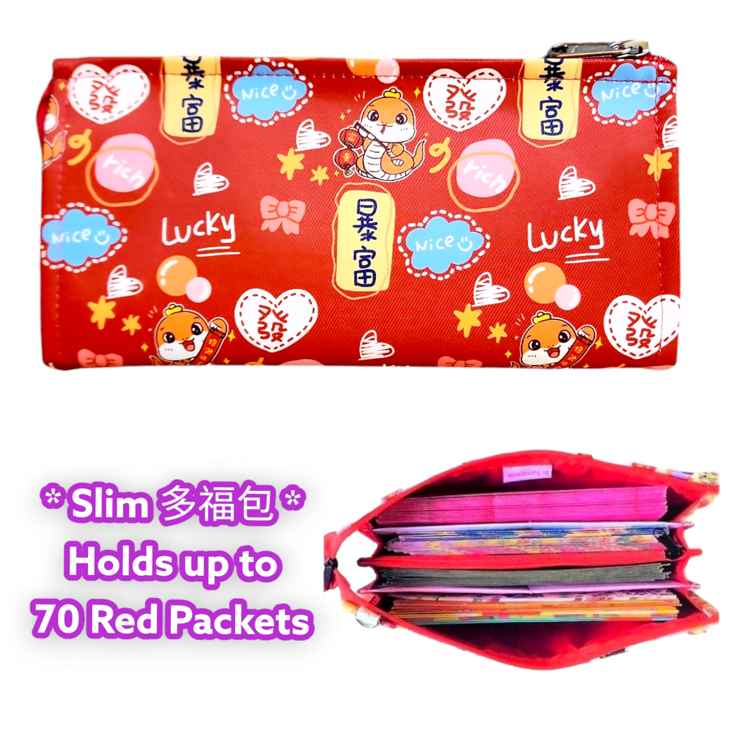 WATERPROOF SLIM Red Packet Organizer | Ang Pow Organiser | Slim Organiser 70 Red Packets | Waterproof Slim CNY Design 33B67