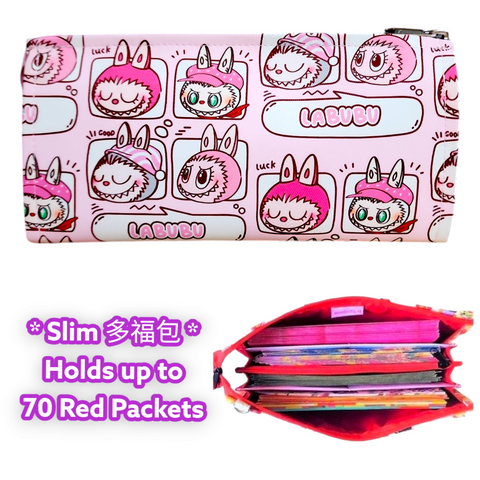 WATERPROOF SLIM Red Packet Organizer | Ang Pow Organiser | Slim Organiser 70 Red Packets | Waterproof Slim LBB Design 33B68