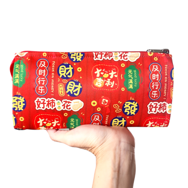 WATERPROOF SLIM Red Packet Organizer | Ang Pow Organiser | Slim Organiser 70 Red Packets | Waterproof Slim CNY Design 33B77