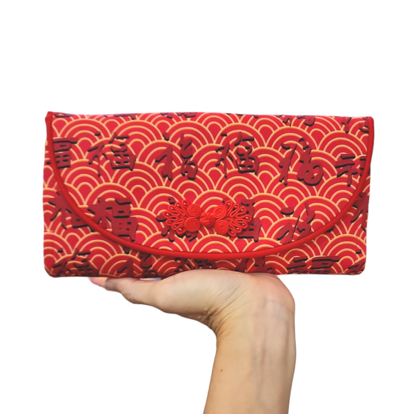 FLAP Ang Bao Organizer |  Pouch for Red Packets | Flap Organiser 50 Red Packets | Flap CNY Design 33B59