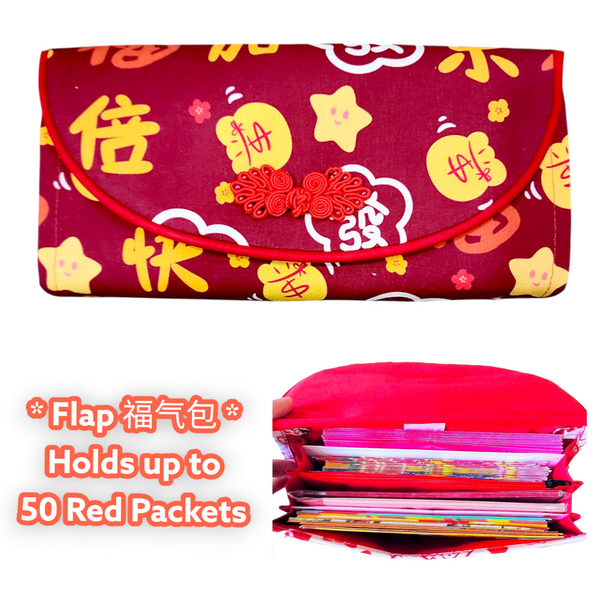 FLAP Ang Bao Organizer |  Pouch for Red Packets | Flap Organiser 50 Red Packets | Flap CNY Design 33B60