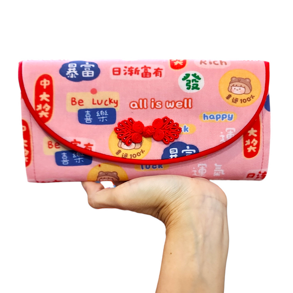 FLAP Ang Bao Organizer |  Pouch for Red Packets | Flap Organiser 50 Red Packets | Flap CNY Design 33B61