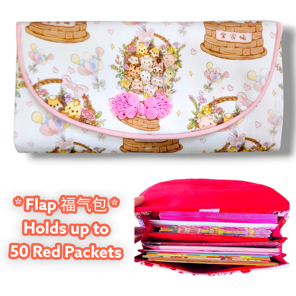 FLAP Ang Bao Organizer |  Pouch for Red Packets | Flap Organiser 50 Red Packets | Flap CNY Design 33B62