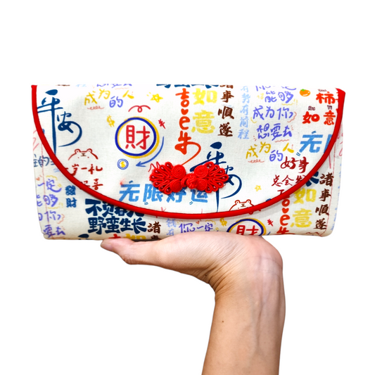 FLAP Ang Bao Organizer |  Pouch for Red Packets | Flap Organiser 50 Red Packets | Flap CNY Design 33B64