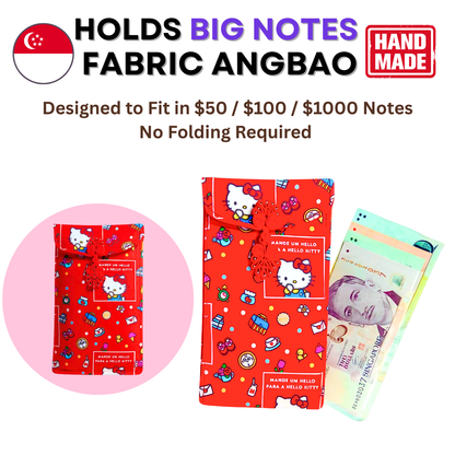 Handmade Fabric Angbao Cash Pouch (Fits Big Notes) | Reusable AngBao | CNY 2026 Angbao
