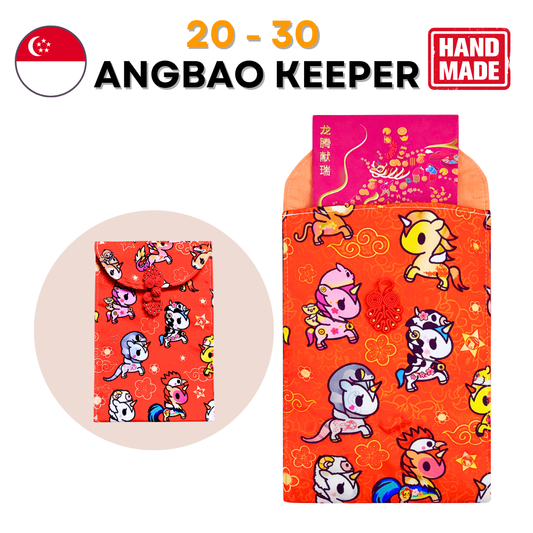 Fabric Angbao Keeper | Handmade Red Packet Organizer | Reusable CNY Ang Bao envelope