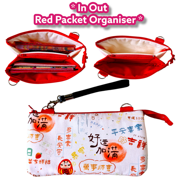 PREORDER for 2 Slot In Out Red Packet Organizer | SELECT Your Preferred Fabric