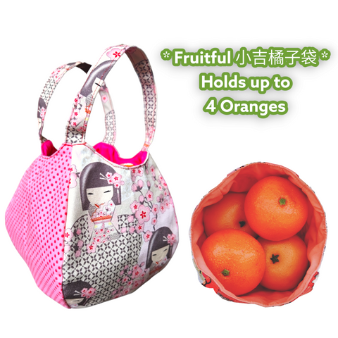 Mandarin Orange Carrier | Orange Bag up to 8 Oranges | Chinese New Year Carrier | Orange Carrier Kimidoll Design 31B36