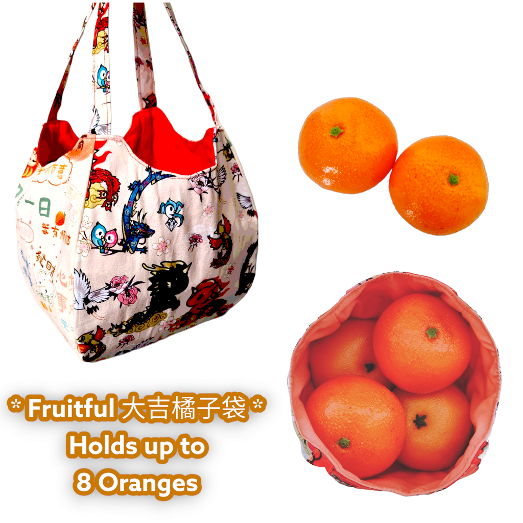 Mandarin Orange Carrier | Orange Bag up to 8 Oranges | Chinese New Year Carrier | Orange Carrier Unicorn Design 31B34