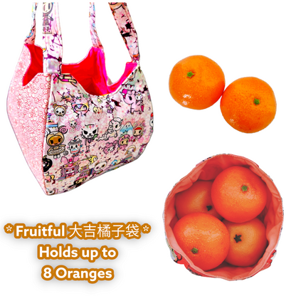Mandarin Orange Carrier | Orange Bag up to 8 Oranges | Chinese New Year Carrier | Orange Carrier TKDK Design 31B35