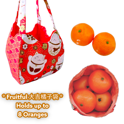 Mandarin Orange Carrier | Orange Bag up to 8 Oranges | Chinese New Year Carrier | Orange Carrier Big Fortune Cat Design 31B44