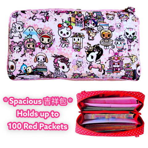 SPACIOUS Hong Bao Organizer | Ang Pao Wallet | Spacious Organizer 100 Red Packets | Spacious TKDK Pink Design 31B13