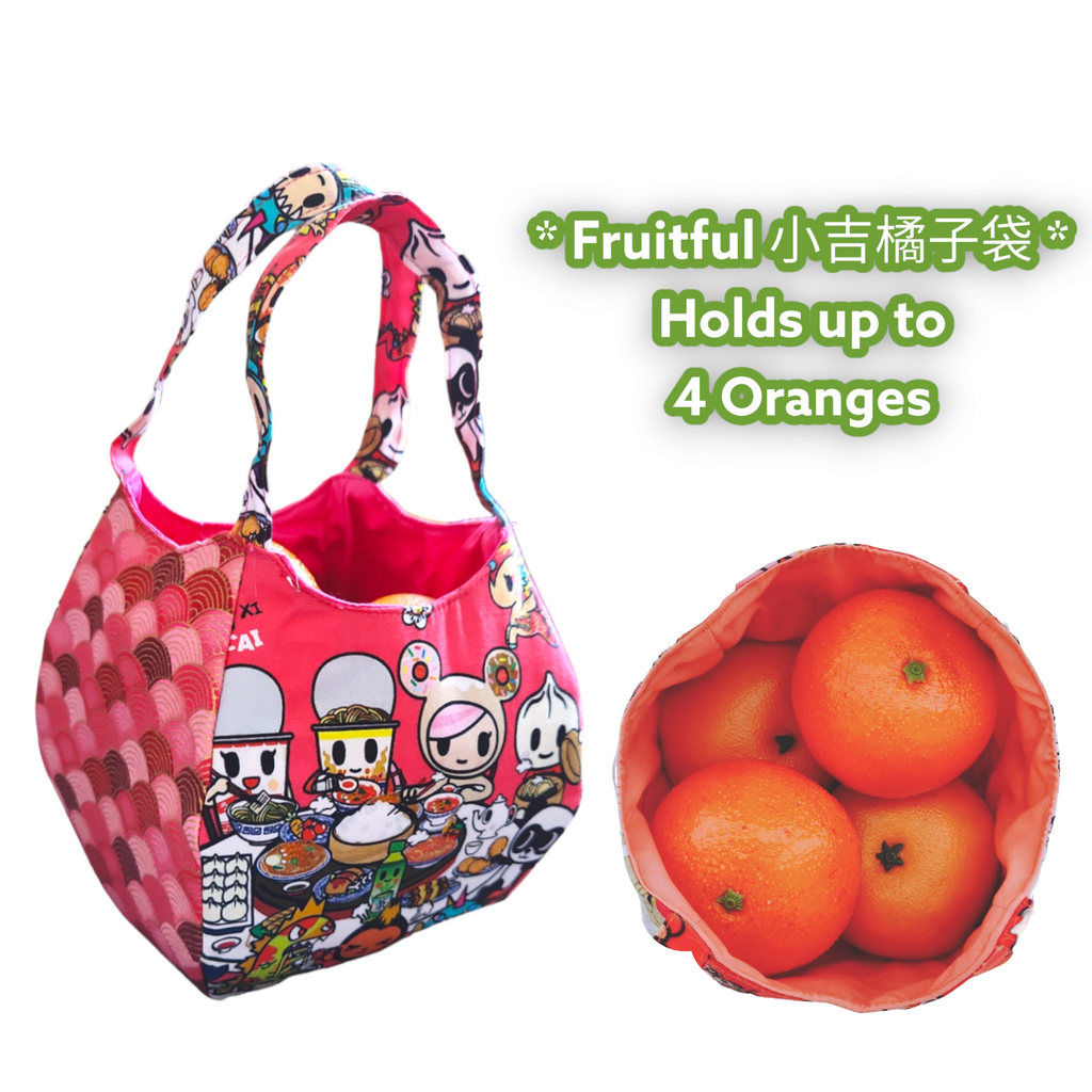 Mandarin Orange Carrier | Orange Bag up to 8 Oranges | Chinese New Year Carrier | Orange Carrier TKDK Reunion Design 31B38