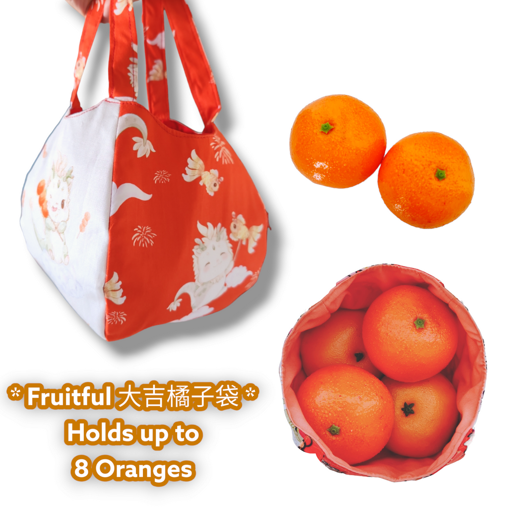 Mandarin Orange Carrier | Orange Bag up to 8 Oranges | Chinese New Year Carrier | Orange Carrier Dragon A Design 31B47