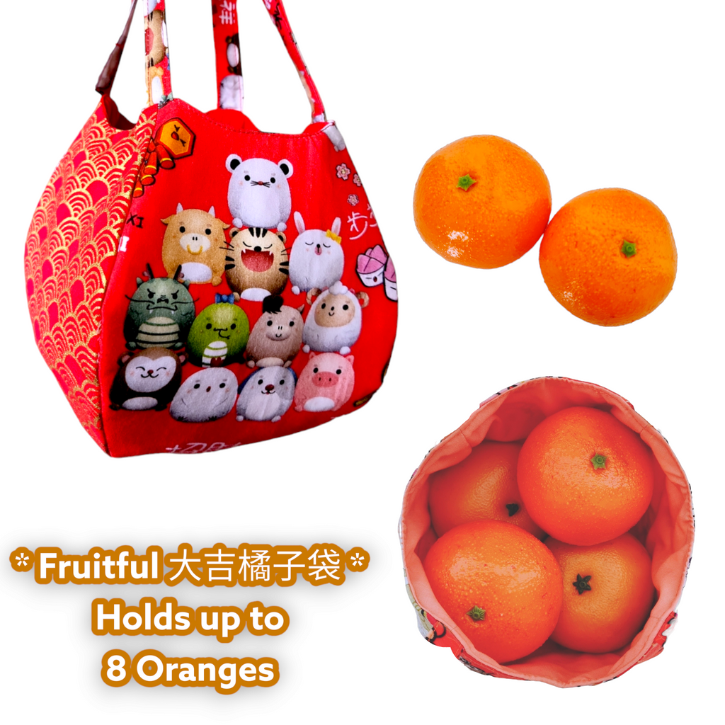 Mandarin Orange Carrier | Orange Bag for 4 to 8 Oranges | Chinese New Year Carrier | Orange Carrier Zodiac Design 31B51