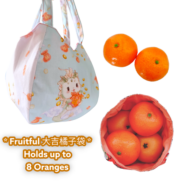 Mandarin Orange Carrier | Orange Bag for 4 to 8 Oranges | Chinese New Year Carrier | Orange Carrier Dragon C Design 31B50