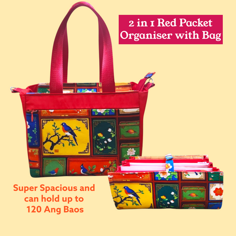 2 in 1 Red Packet Bag cum Organiser | Holds 120 Red Packets | 2 in 1 Red Packet Bag CNY Design B002