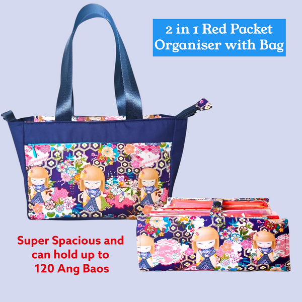 2 in 1 Red Packet Bag cum Organiser | Holds 120 Red Packets | 2 in 1 Red Packet Bag Kimidoll Design B001