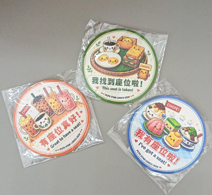 Custom Order for Pei Chun Primary School
