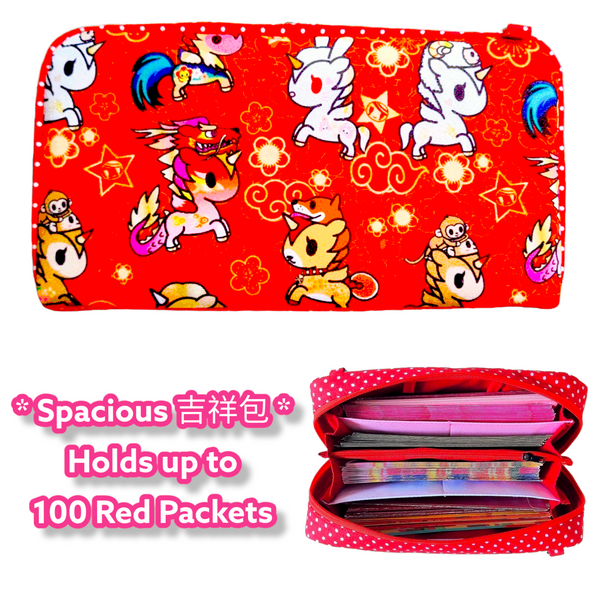 SPACIOUS Hong Bao Organizer | Ang Bao Pouch | Spacious Organizer 100 Red Packets | Spacious Unicorn Zodiac Design 24B03