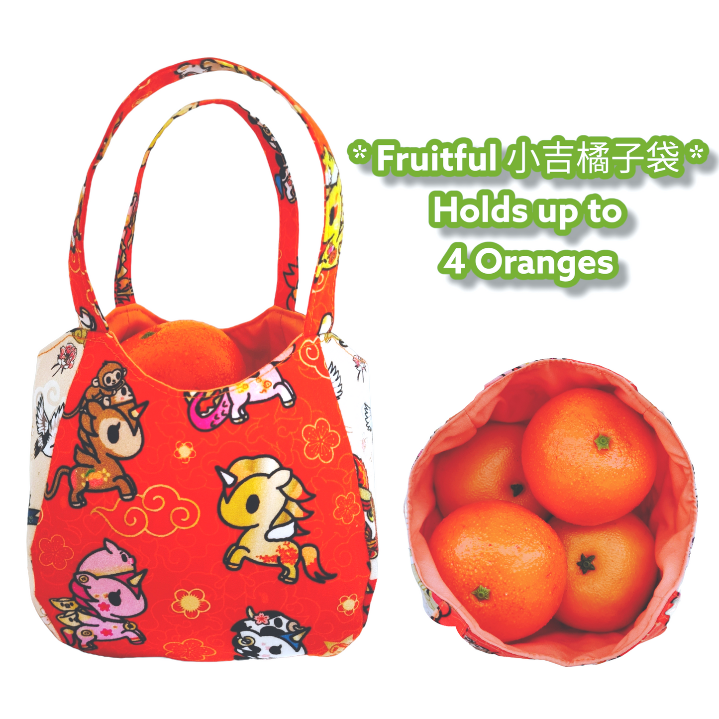 Mandarin Orange Carrier | Orange Bag up to 8 Oranges | Chinese New Year Carrier | Orange Carrier Unicorn Design 24B17