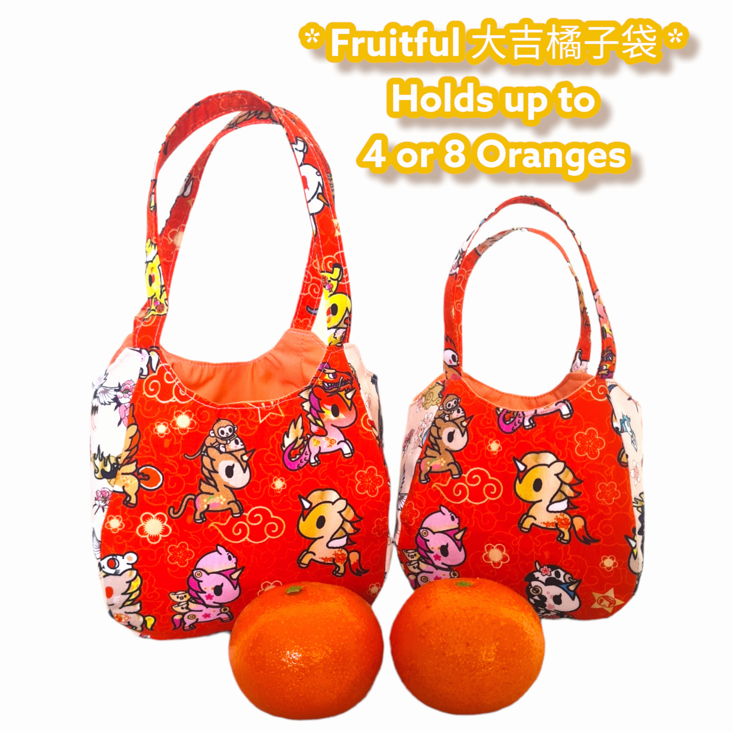 Mandarin Orange Carrier | Orange Bag up to 8 Oranges | Chinese New Year Carrier | Orange Carrier Unicorn Design 24B17