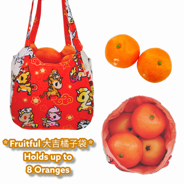 Mandarin Orange Carrier | Orange Bag up to 8 Oranges | Chinese New Year Carrier | Orange Carrier Unicorn Design 24B17
