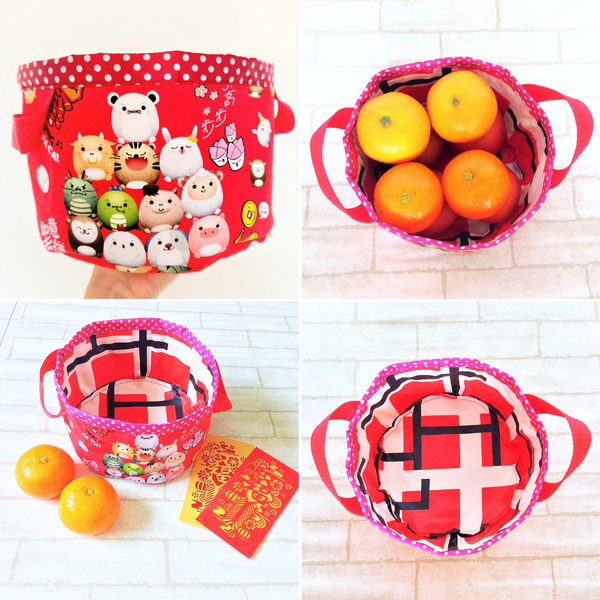Mandarin Orange Basket | Fruit Basket | Basket for Oranges | Chinese New Year Basket | Orange Basket 22B36