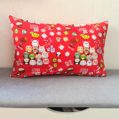 Cushion Covers 30cm x 50cm | CNY Cushion Covers | Chinese New Year Cushion Covers 22B34
