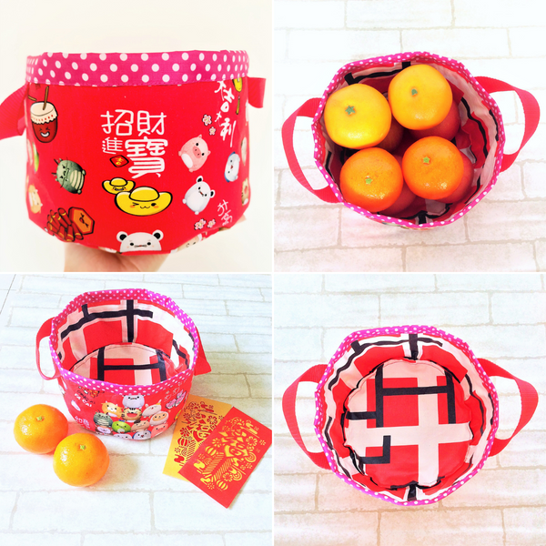 Mandarin Orange Basket | Fruit Basket | Basket for Oranges | Chinese New Year Basket | Orange Basket 22B36