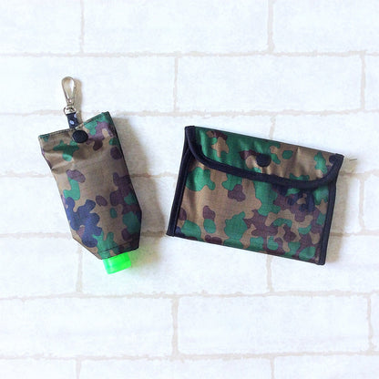 READY STOCK: SURGICAL MASK POUCH | 2 in 1 Surgical Mask Wallet cum Tissue Pouch | Design 4B28