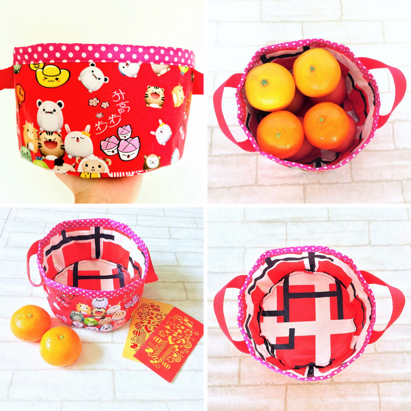 Mandarin Orange Basket | Fruit Basket | Basket for Oranges | Chinese New Year Basket | Orange Basket 22B36