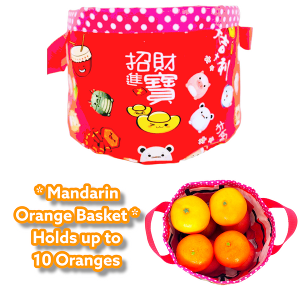 Mandarin Orange Basket | Fruit Basket | Basket for Oranges | Chinese New Year Basket | Orange Basket 22B36