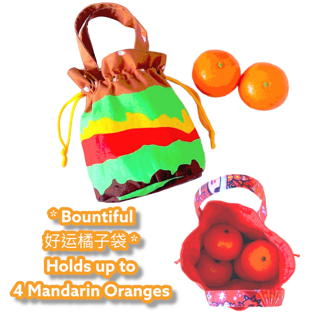 Mandarin Orange Carrier | Carrier for 4 Oranges | Chinese New Year Carrier | Orange Carrier Hamburger Design 21B39