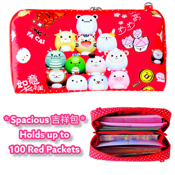 SPACIOUS Hong Bao Organizer | Ang Pao Wallet | Spacious Organizer 100 Red Packets | Spacious 12 Zodiac Design 22B21